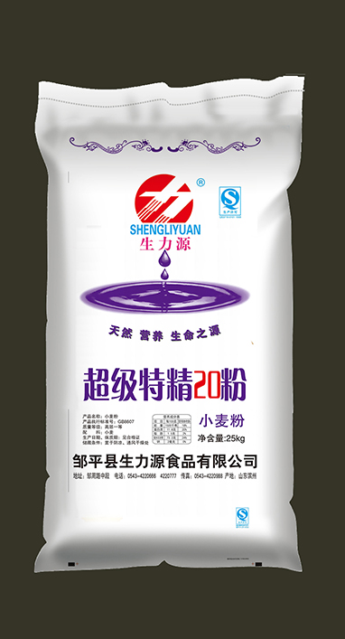 生力源超級(jí)特精20粉